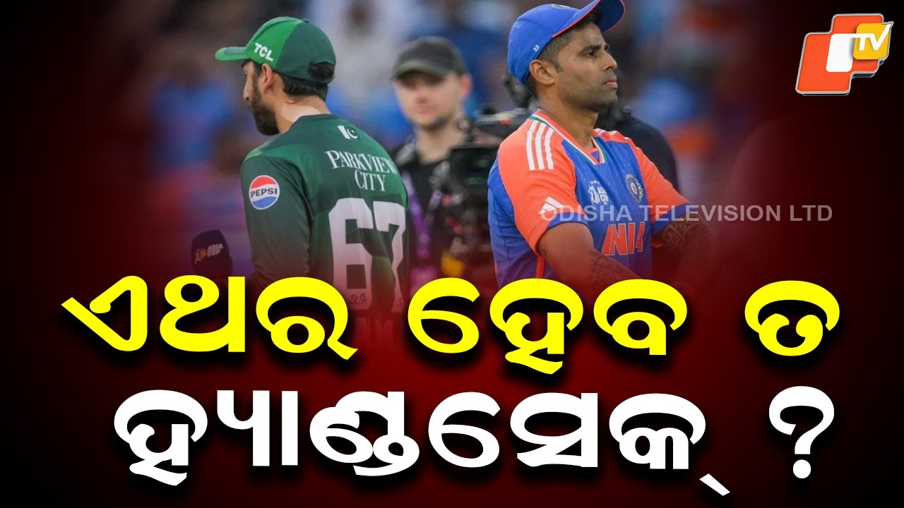 Unbeaten India vs Pakistan Clash in Colombo to Decide Table Topper
