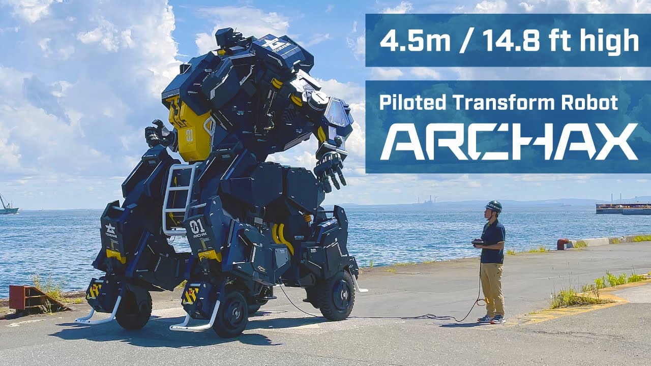 【搭乗型ロボット】 アーカックス 第3弾PV 「Dynamic Viewing」｜ツバメインダストリ