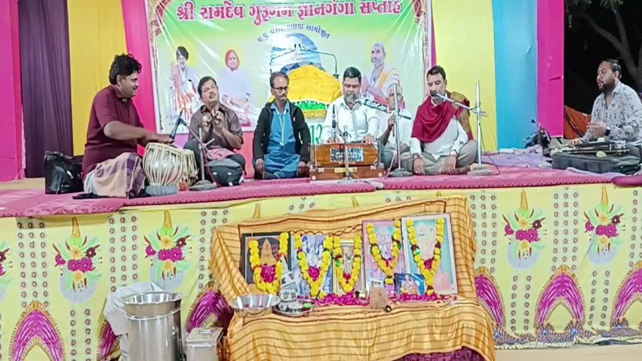 વાગડ સંતો ના ધામ 5165 is live!