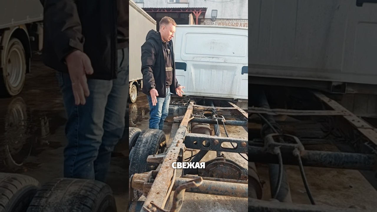 #обзорприбывающейтехники Мы уже сняли старый ржавый фургон и везем его в металлолом +7-966-965-16-41