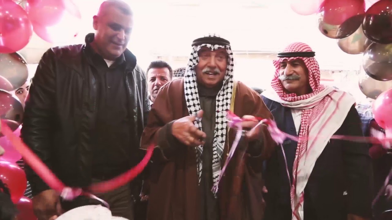 مطعم العمدة برومو افتتاح