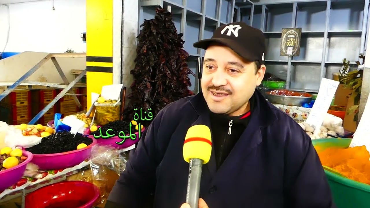 الهريسة العربي متاعي وصلت لأوروبا أنا أحسن واحد نصنع التوابل و الهريسة العربي