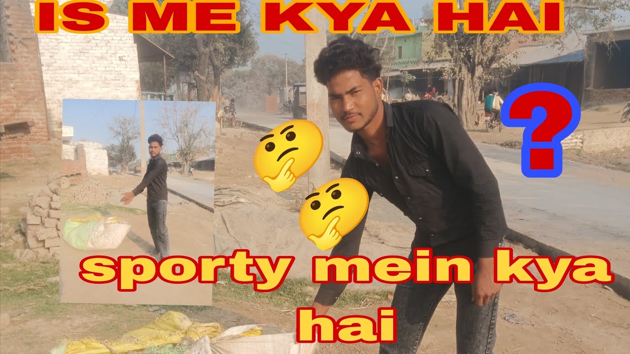 Mere gaon ka block jismein log banaa raha hai majak#blogs 