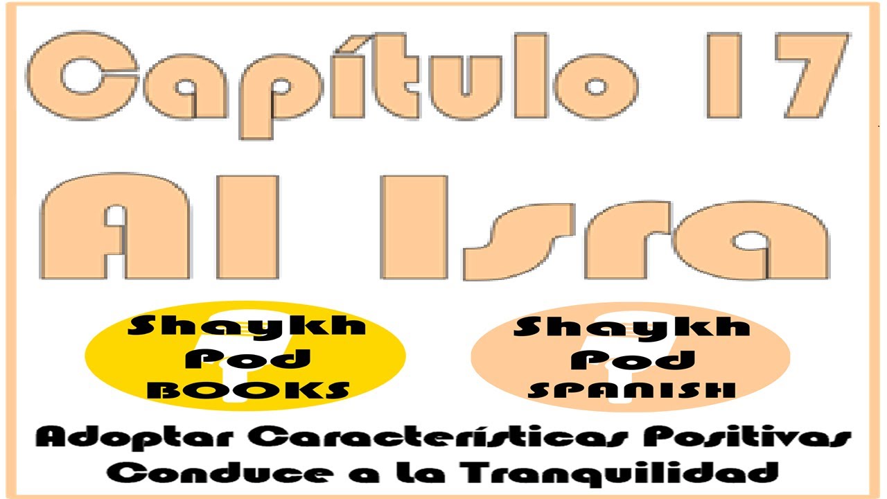 Corán: Al Isra