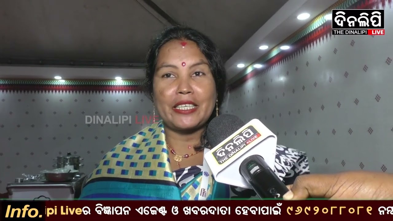 ଆସନ୍ତୁ ଖାଇବା ମାଣ୍ଡିଆ ତୋରାଣୀ || Odisha millet mission || Dinalipi Live