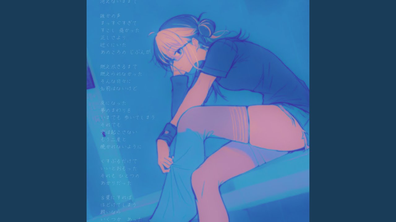 灰灯