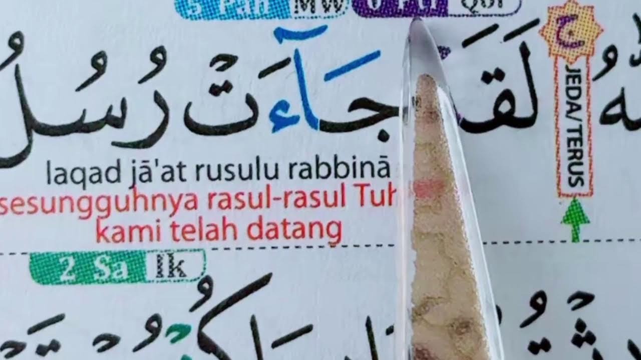 BELAJAR BERSAMA SAMPAI BISA INSYAALLAH!