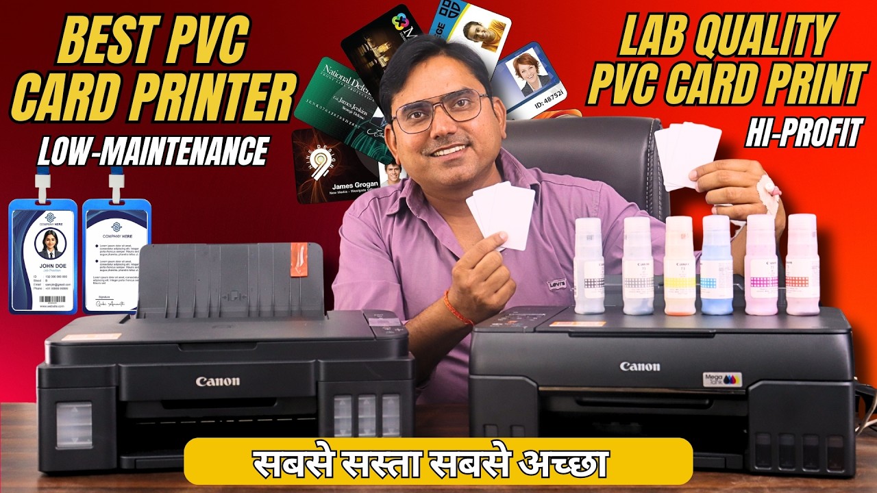 Best PVC Card Printer 2026 ll Six Ink PVC Card Printer ll Canon G670 Printer