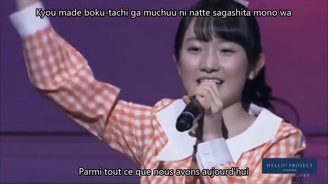 Morito Chisaki - Rottara Rottara Vostfr + Romaji