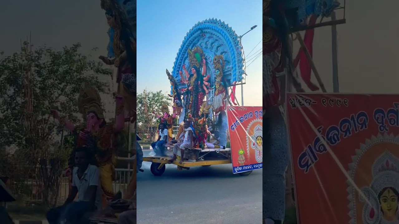 Durga Puja #durgapuja #youtubeshorts  #shorts #viralvideo #cuttackdurgapuja #taraboi #khordha