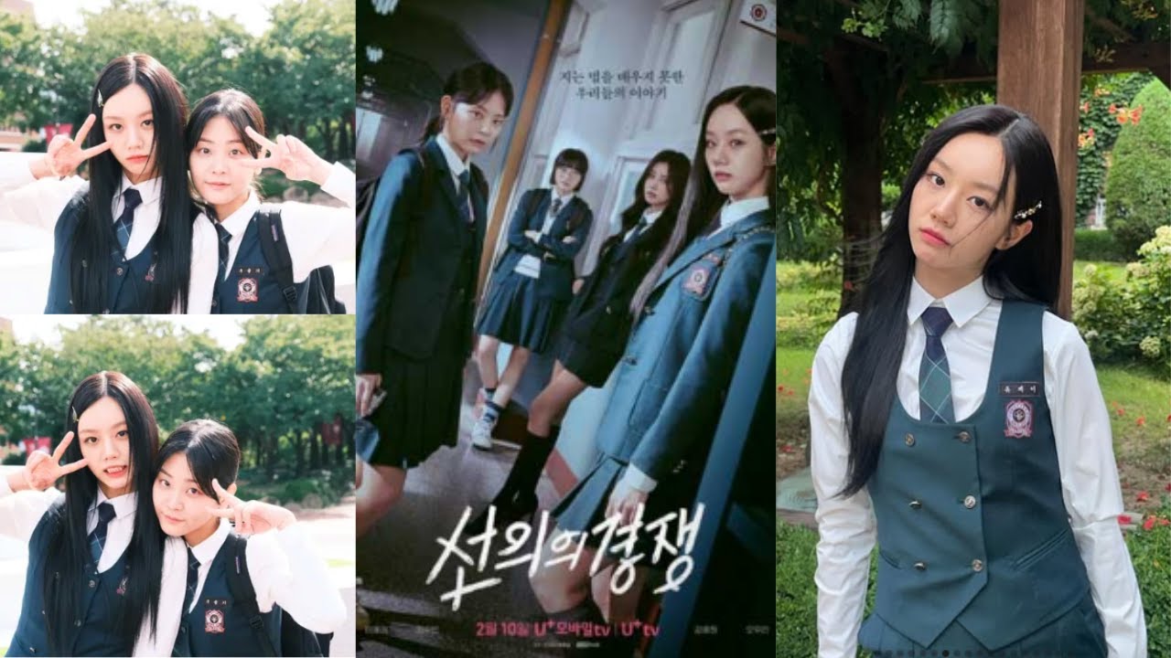 [[ K DRAMA 🌷]] Friendly rivalry #1 | Lee hyeri ❤ Jung soobin