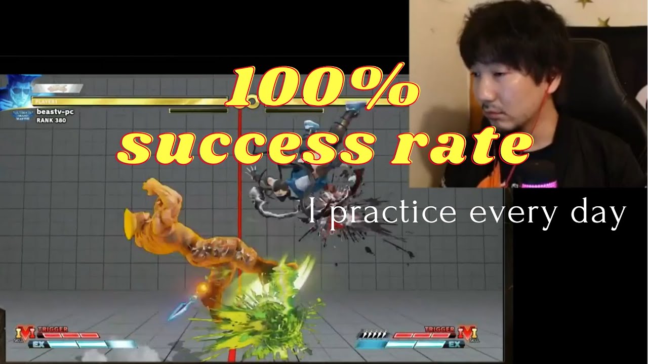 [Daigo Umehara][Daily Training] His whiff Punish was thus forged !! [SFV]