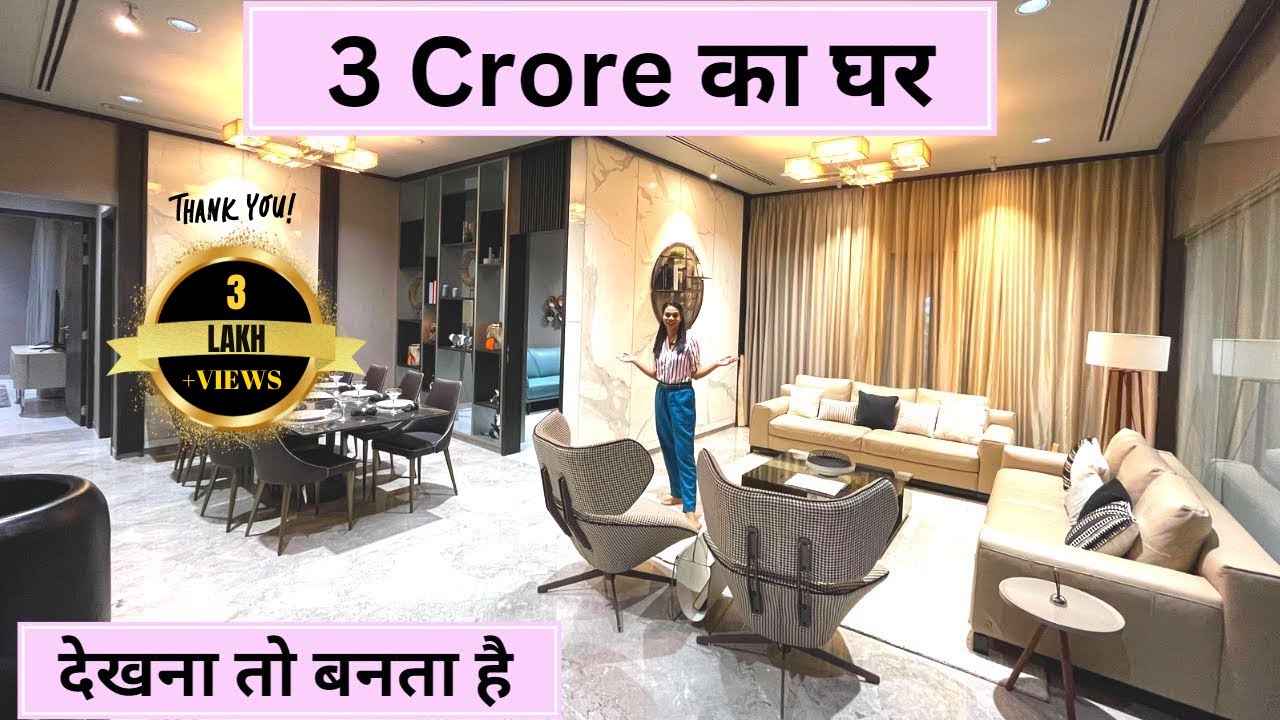 इस घर को देखना तो बनता है/ Carpet - 2012 Sq.Ft / Pune- Balewadi / Real Estate /9309106745/9503077605