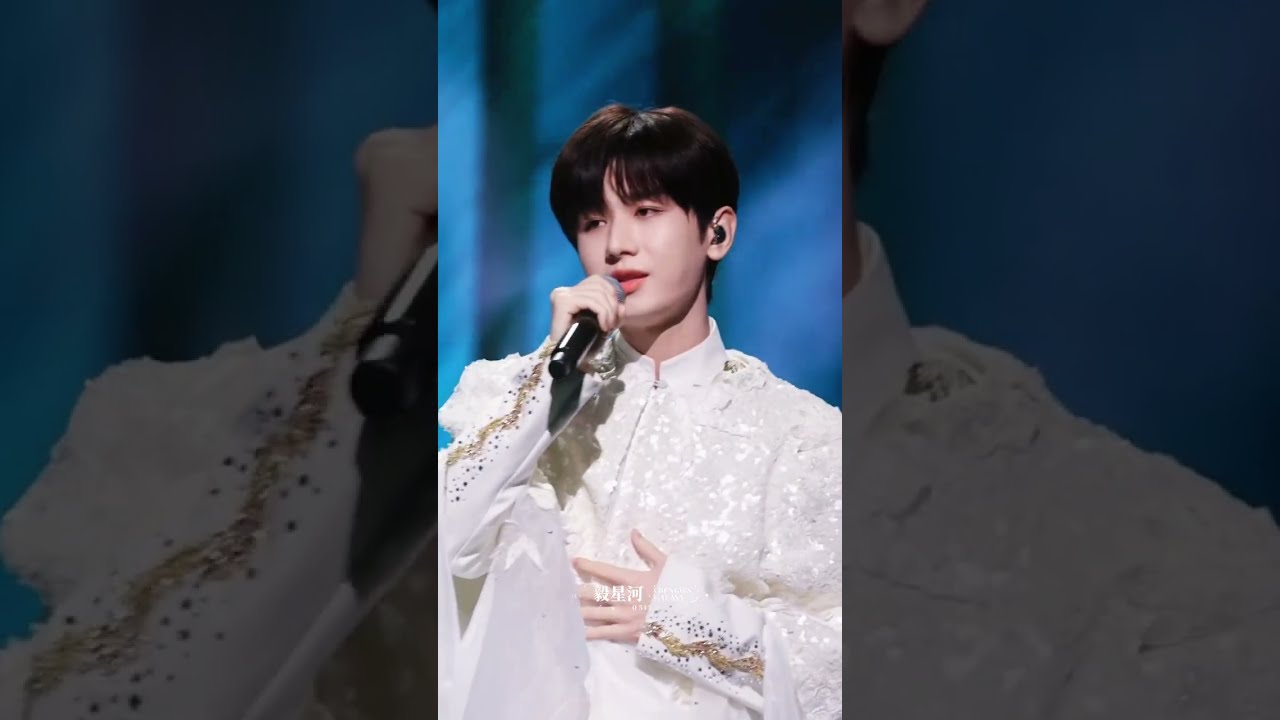 2023跨年演唱 若夢+紅塵錄+人世太匆忙 飯拍重制 Cr.毅星河 #chengyi #成毅 