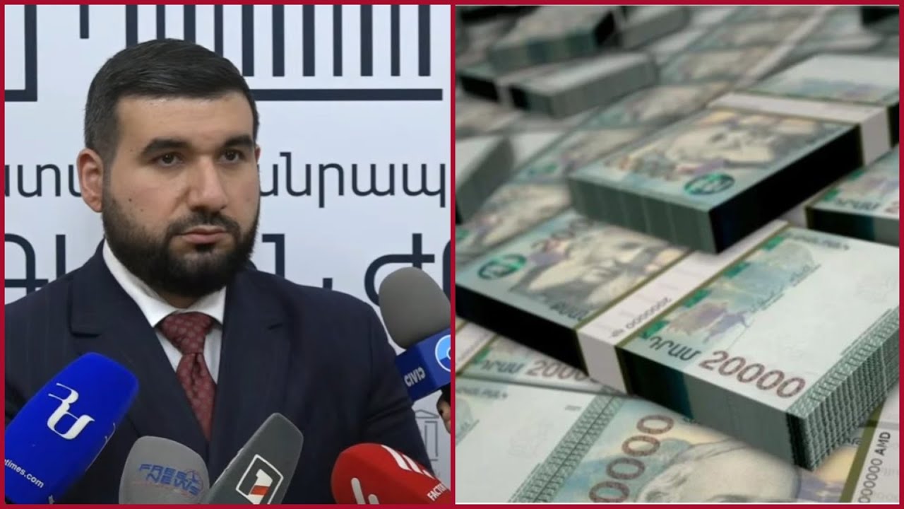 Որքան պարգևավճար է ստացել Վահագն Ալեքսանյանը. պատգամավորի պարզաբանումը