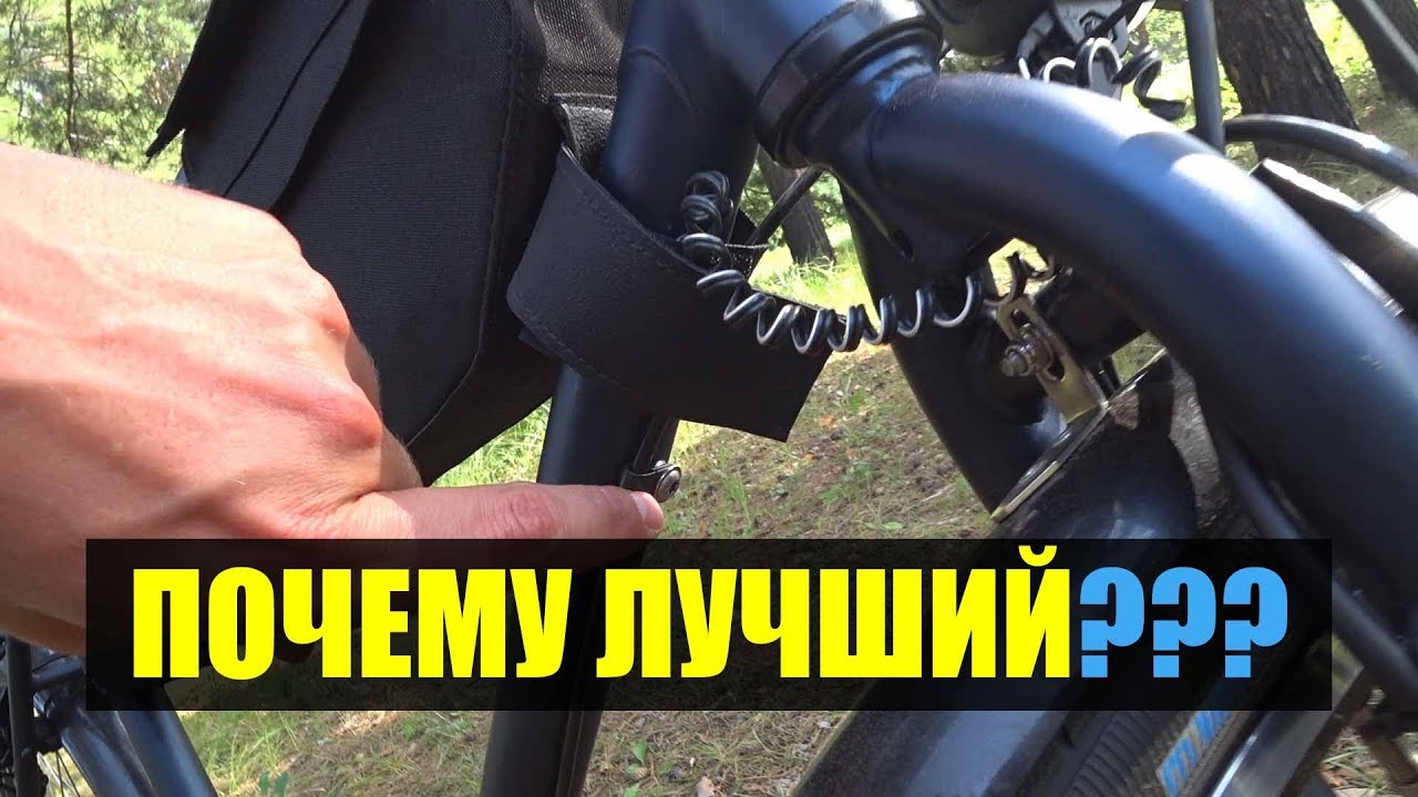 Туринг, город. Fahrad Conrad c1. Самый универсальный велосипед! Как тип велосипеда.