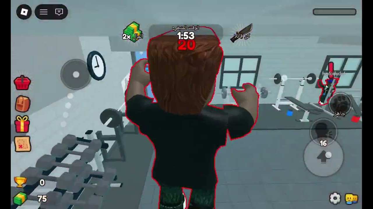 ١ مارس ٢٠٢٦