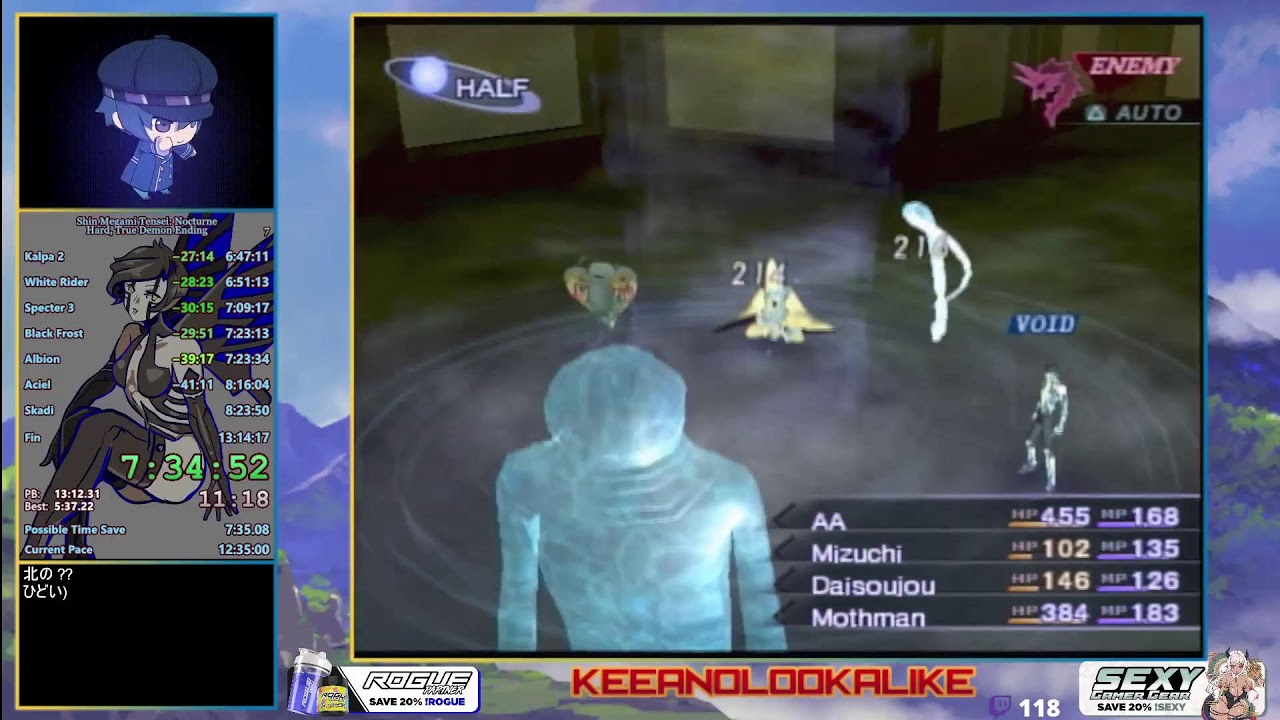 Shin Megami Tensei III: Nocturne Speedrun (Hard. True Demon Ending)
