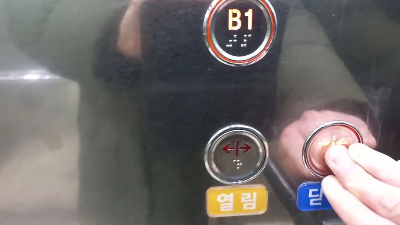 서울특별시 종로구 대학로 101 (연건동) 서울대학교치과병원 나머지구간 OTIS엘리베이터 탑사기