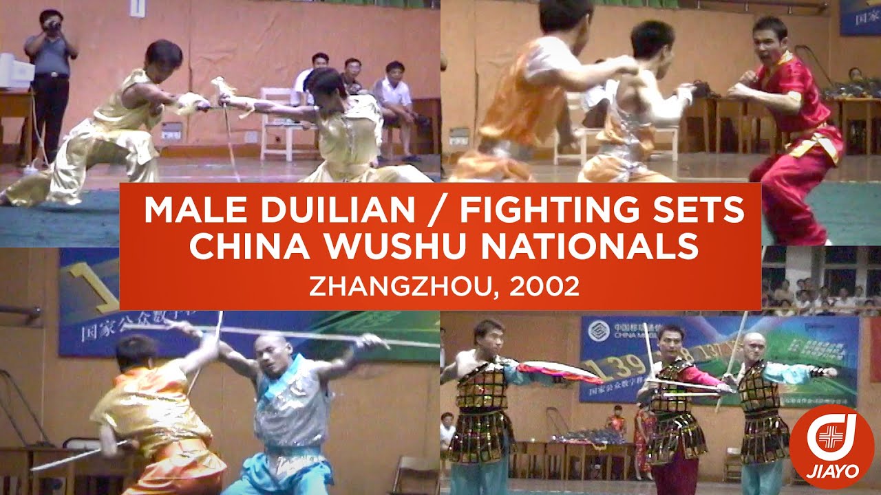 Male Duilian / Fighting Sets - 2002 China Wushu Nationals