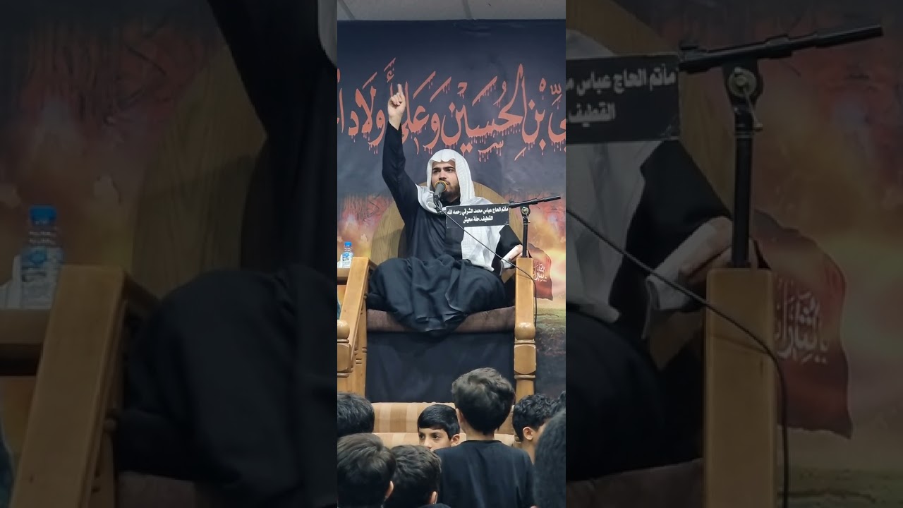 الخيم يحسين محروقة #ملا_علي_فيصل ليلة 11 محرم 1446هـ #ملا_عطية_الجمري