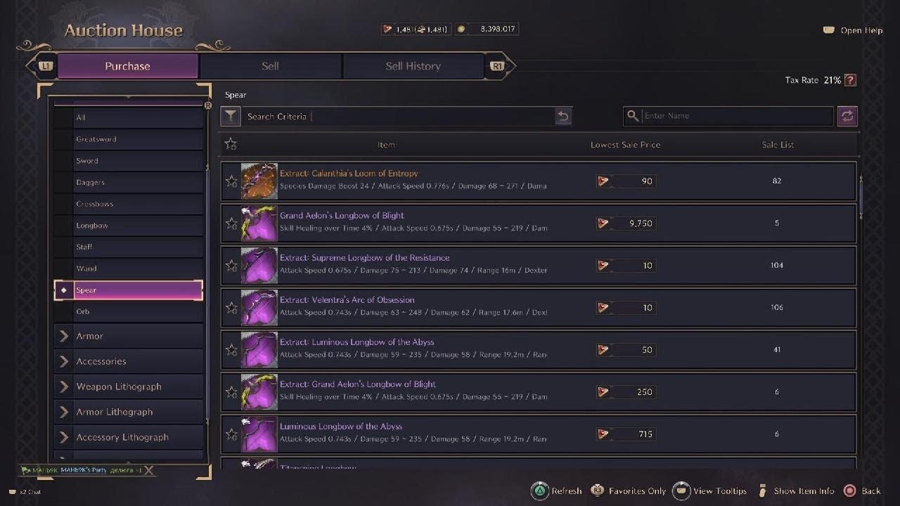 Throne And Liberty Deluzhnoa Boss Dominion Event