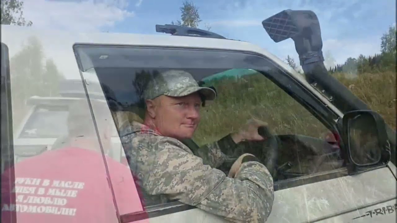 День рождения 