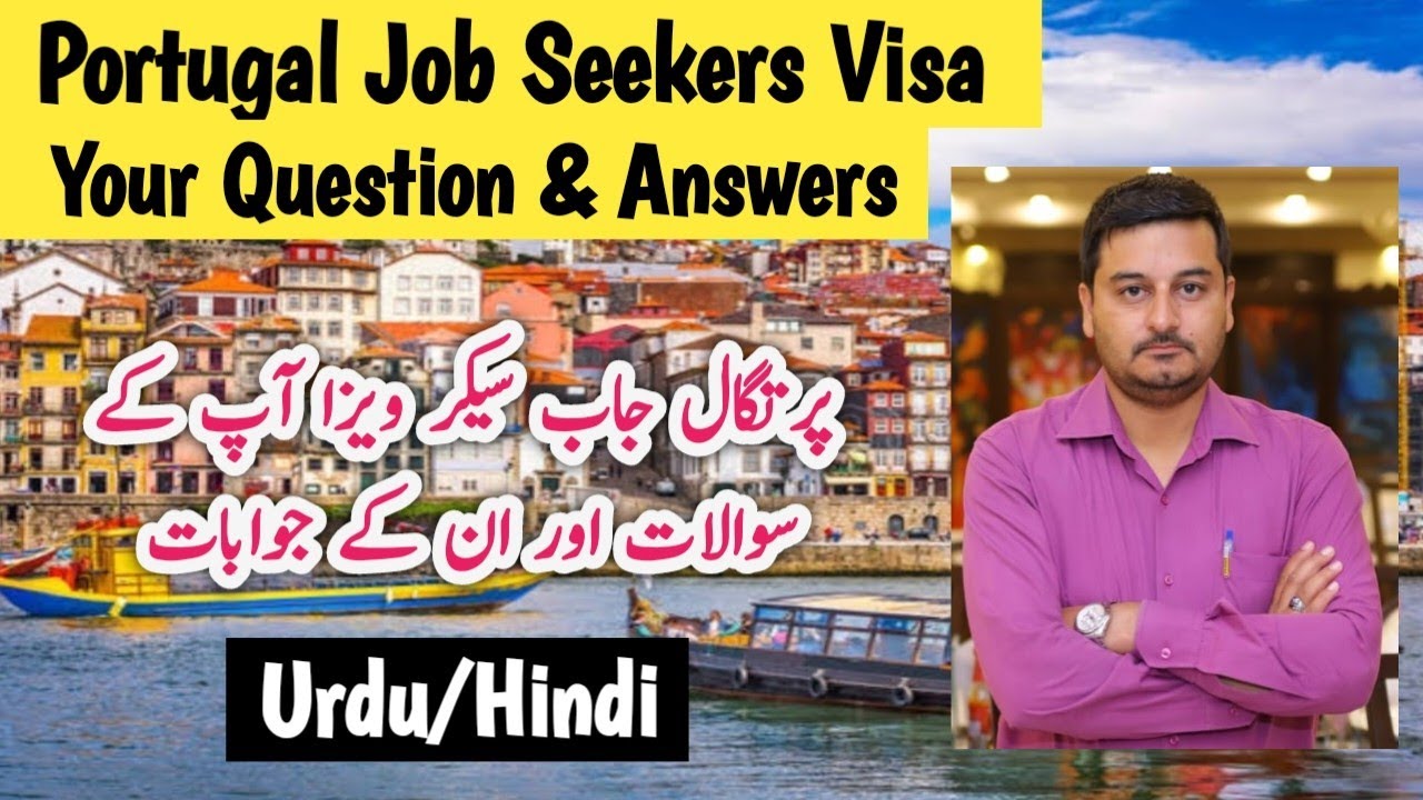portugal job seeker visa process | portugal job seeker visa process | portugal job seeker visa |