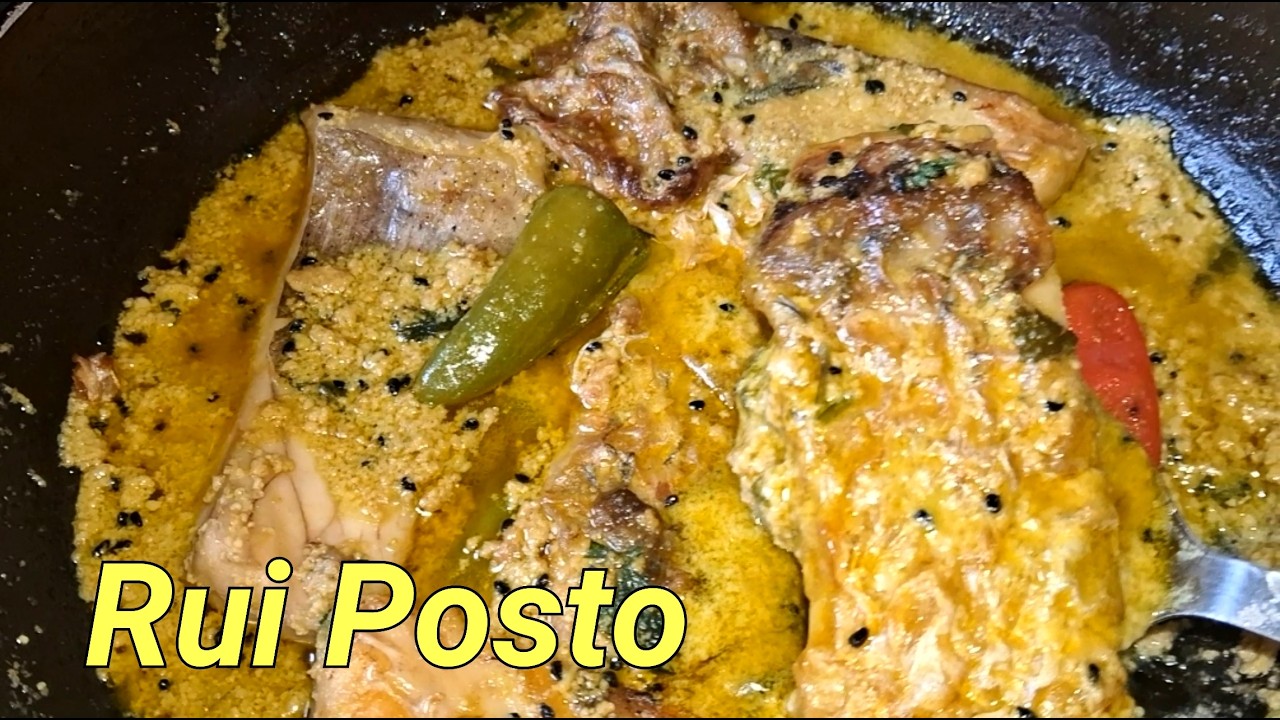 দই দিয়ে রুই মাছের রেসিপি |Rui Macher doi posto| Ruhu Fish recipe |Easy Fish curry recipe| Rui posto