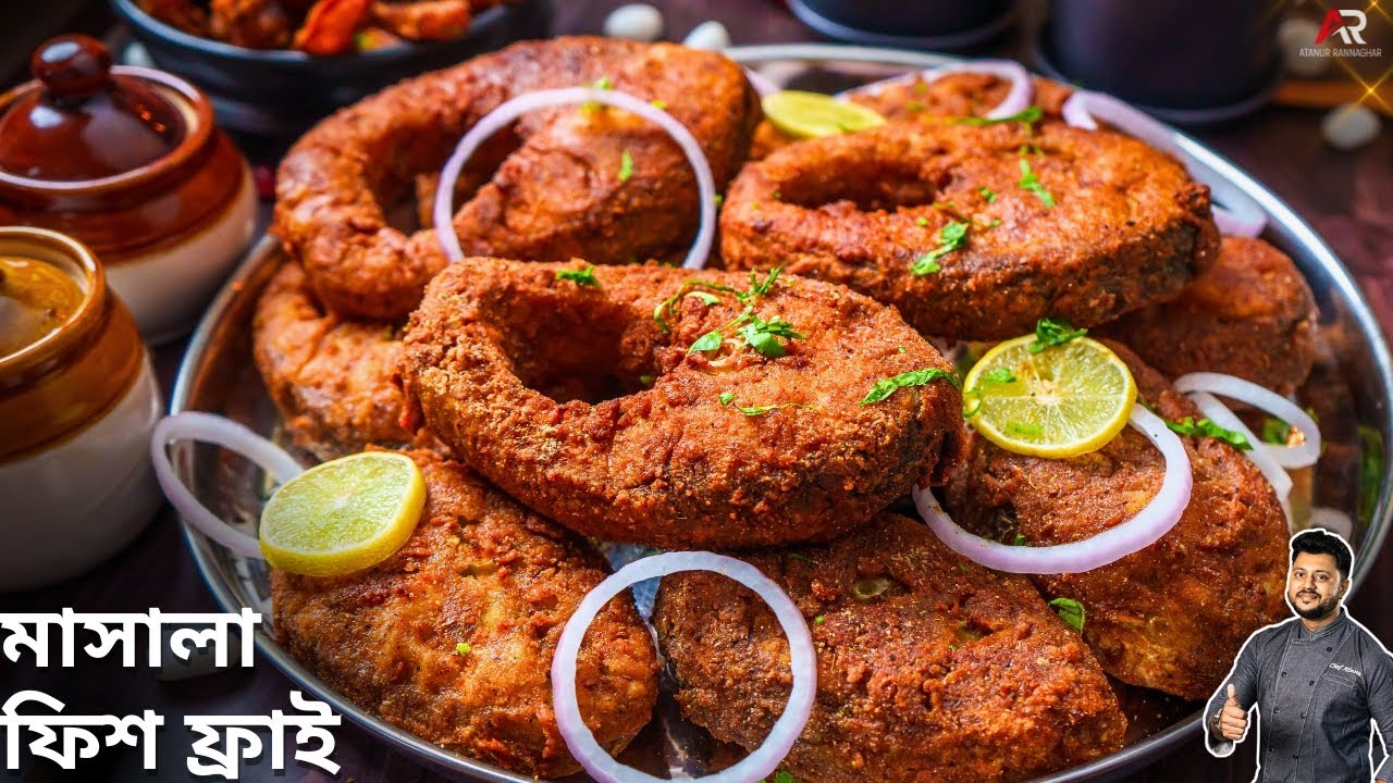 দারুন মুচমুচে মাসালা ফিশ ফ্রাই কত সহজ দেখুন বানানো |Masala Fish Fry Recipe Bangla |Atanur Rannaghar