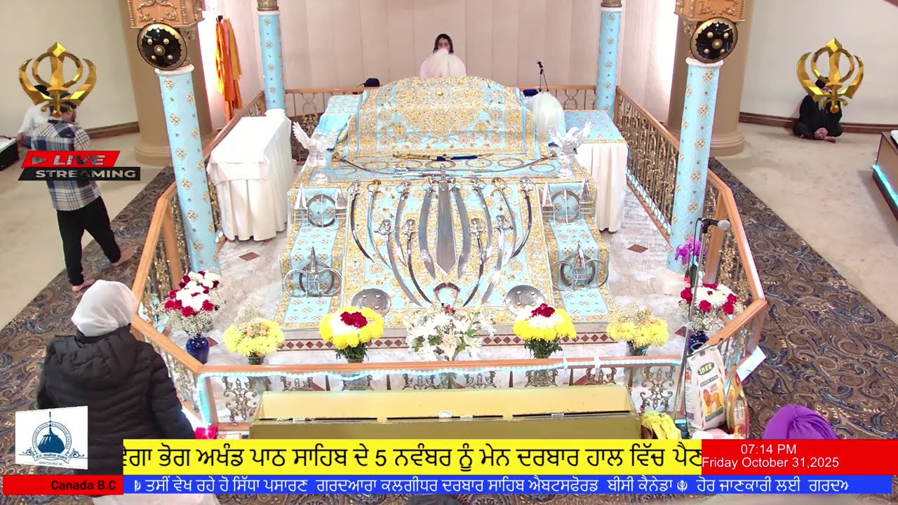 maninder singh srinagar wale  Diwan kalgidhar darbar abbotsford-31oct-2025