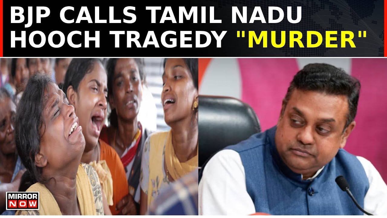 Tamil Nadu Hooch Tragedy Death Toll Hits 56, 137 Hospitalised; BJP Slams DMK State Govt | Top News