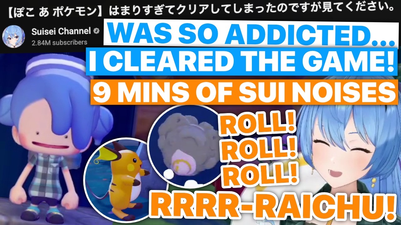 Suisei Hooked On Another Game & 9 Mins Of Sui-Noises (Hoshimachi Suisei / Hololive) [Eng Subs]