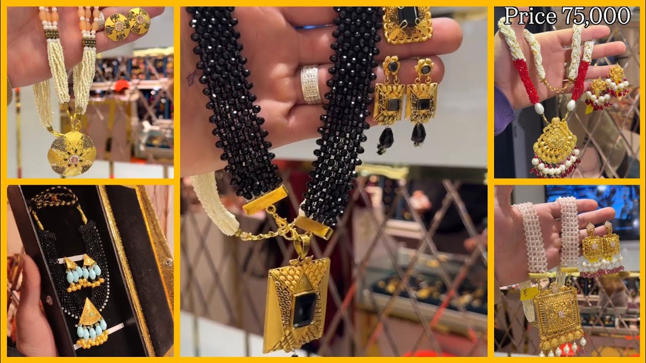Gold Rani haar designs 2026 with price 🍁|| bridal gold jewellery ||  pearl gold necklace