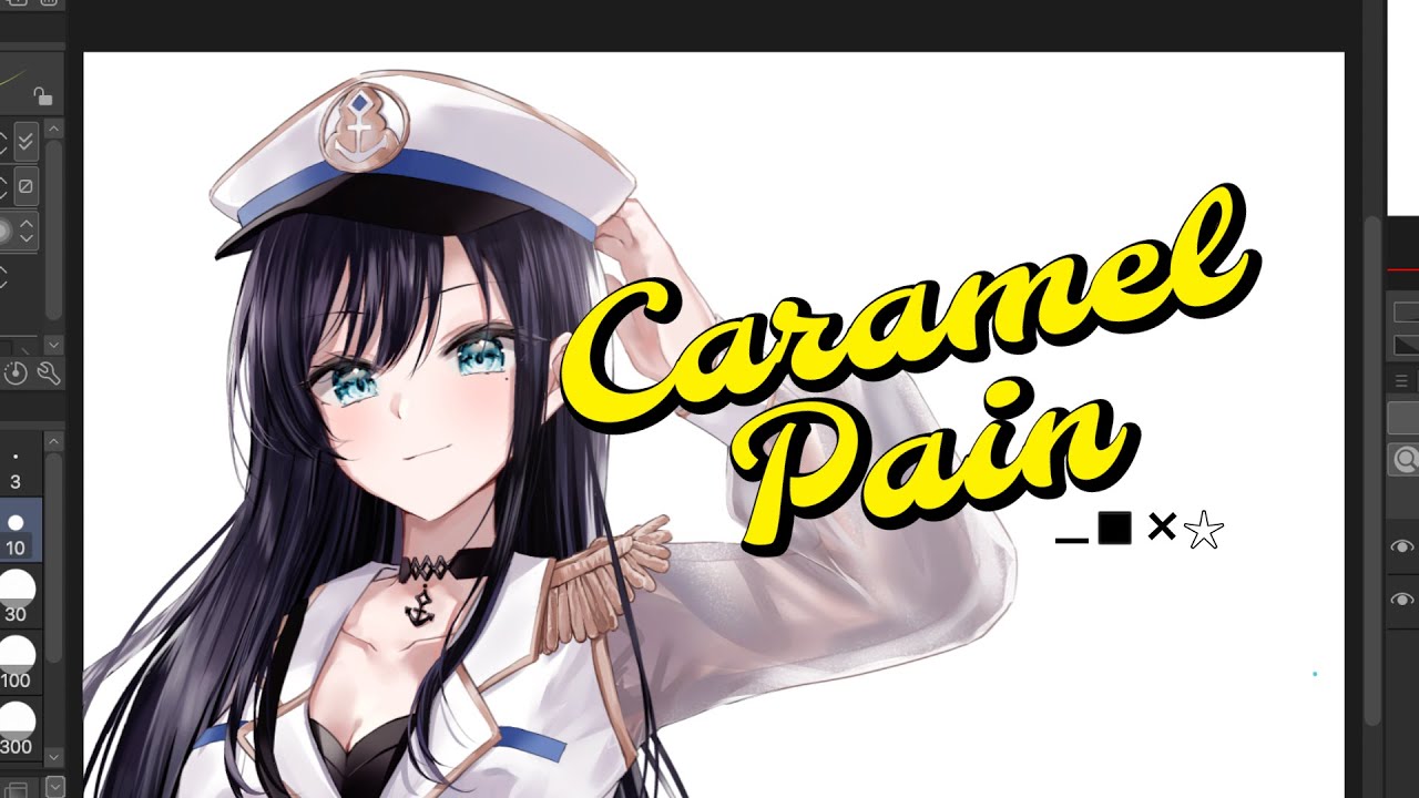 【歌ってみた】「Caramel Pain / 星街すいせい」covered by 海馬渚音