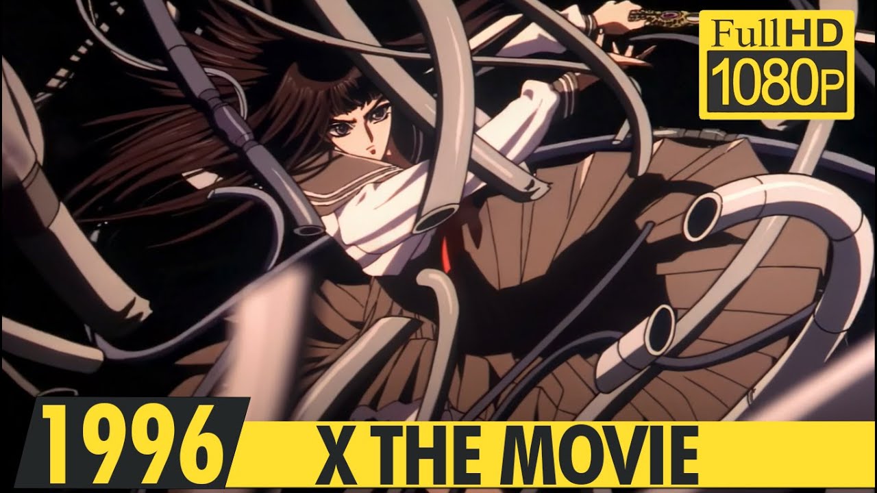 X THE MOVIE | BATTLEFIELD TOKYO | HD | 1996 | エックス