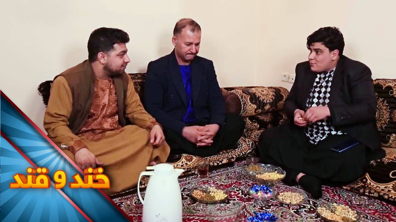 باطل شدن روزه با لت خوردن - خند و قند