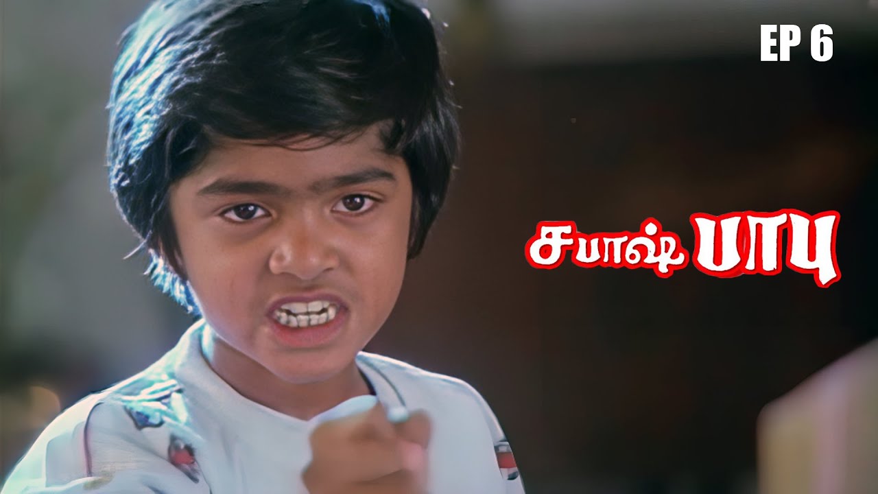 Sabash Babu - Ep 6 Silambarasan | Silk Smitha | Heera | T Rajender