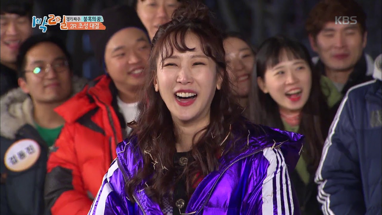 1박 2일 - 시윤 오빠 물 따귀 안돼요! 진심 나오는 여성 팬들♨ 20181216