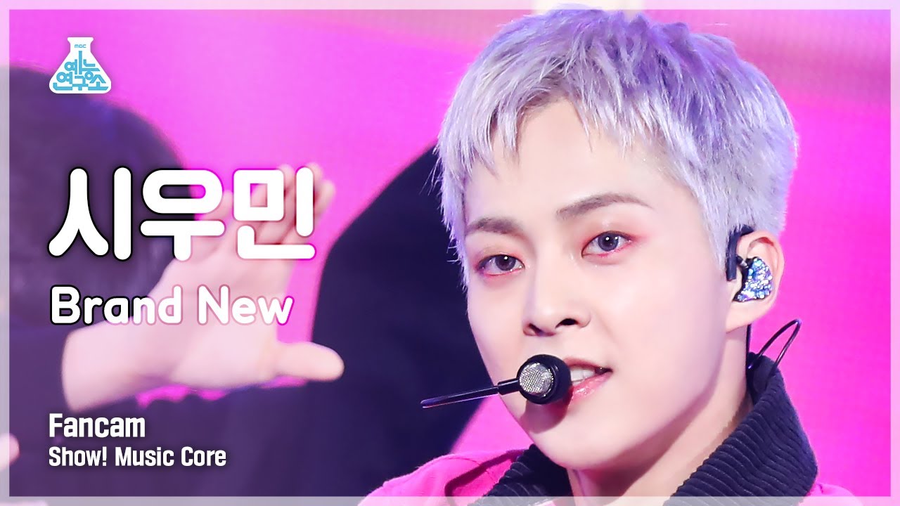 [예능연구소] XIUMIN - Brand New(시우민 - 브랜뉴) FanCam | Show! MusicCore | MBC221008방송