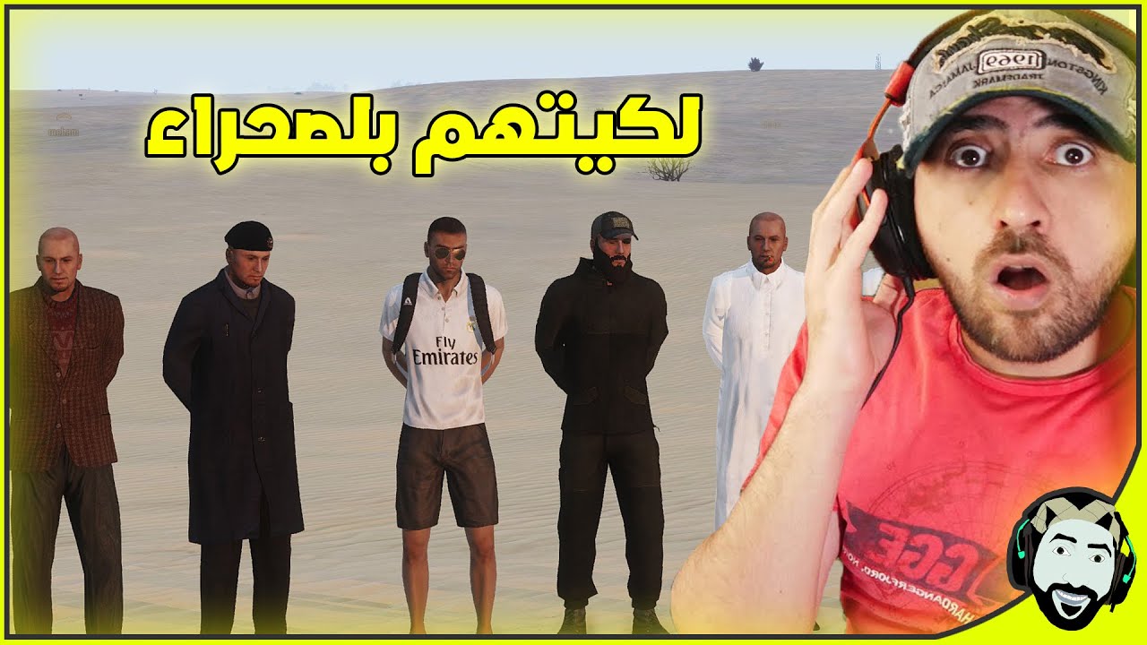 عاقبت المهربين بأقذر طريقة
