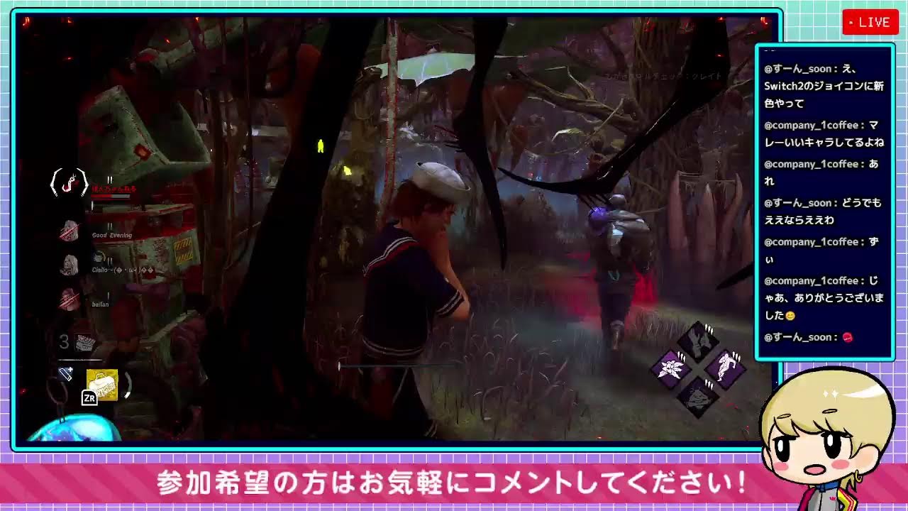【DBD参加型】初心者ぼんのデドバ【デッドバイデイライト/DEAD BY DAYLIGHT】