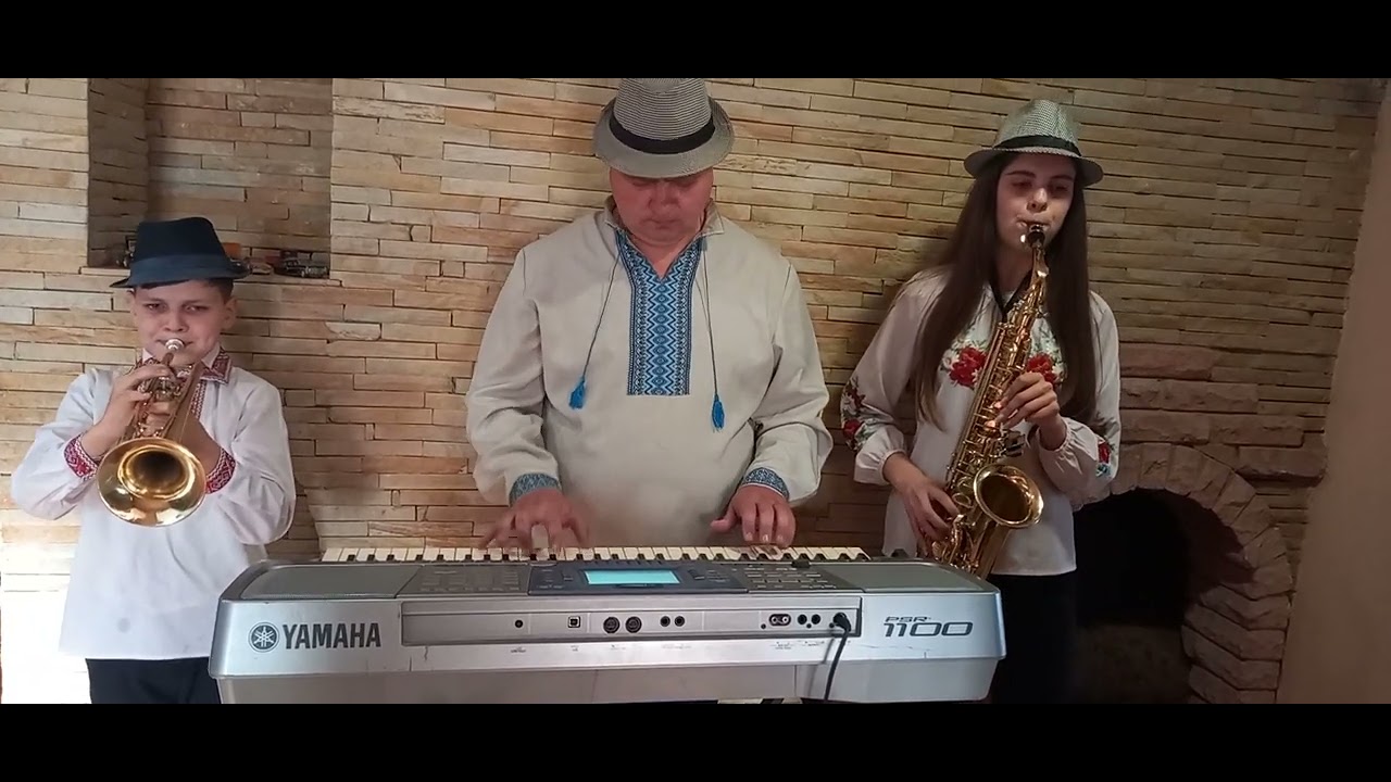 Фрейличок !!! Родина Кройтер!!!🎷🎺🎹