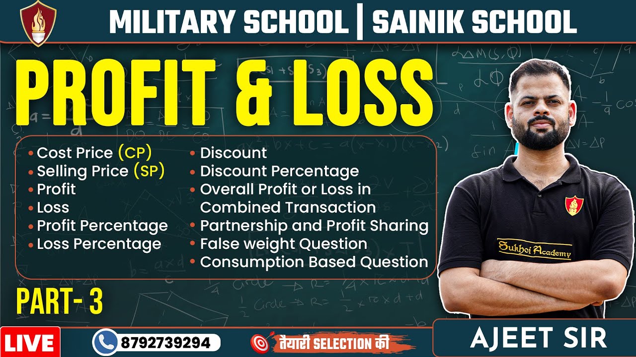 Profit and Loss | Best Military School Coaching | Military School Online Coaching | Military school