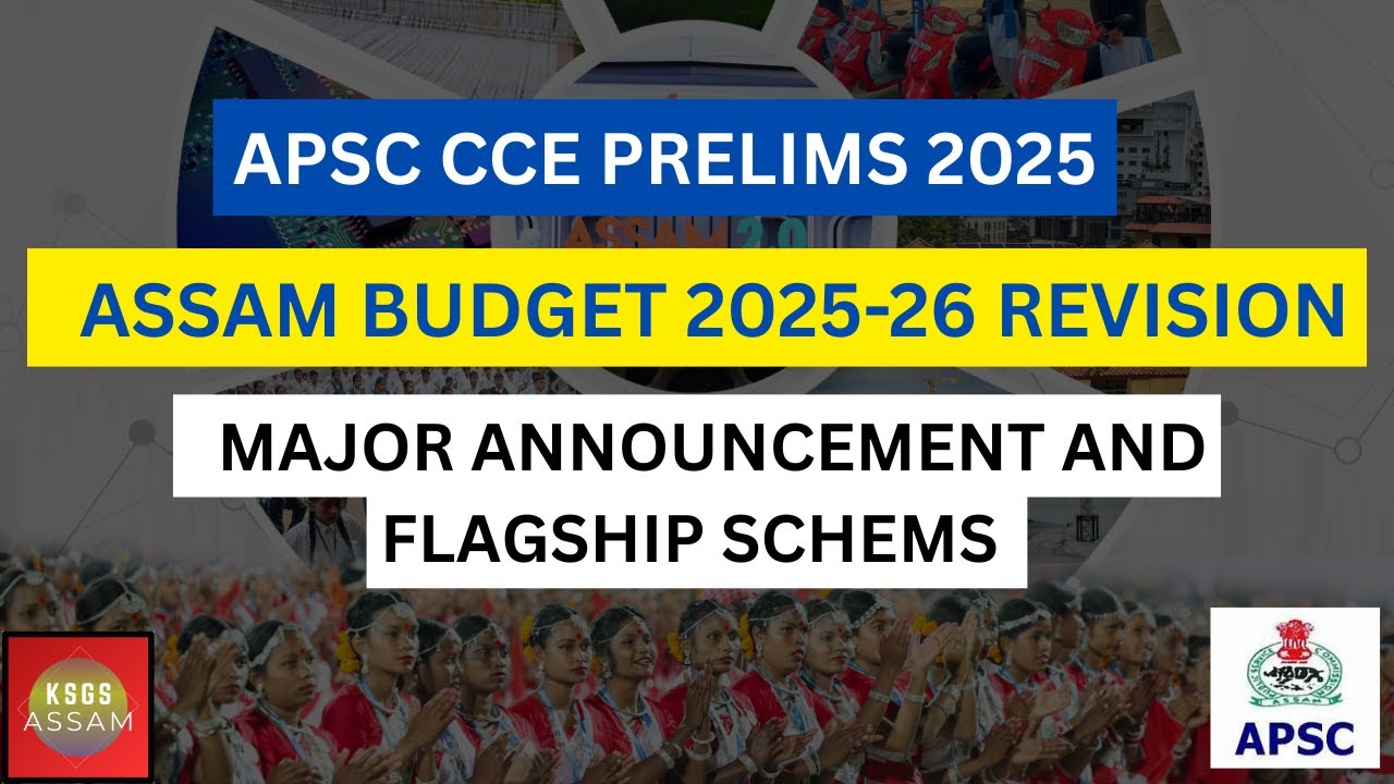 PART-19 | Assam Budget 2025-26 Revision | 90 Seconds Special | APSC CCE