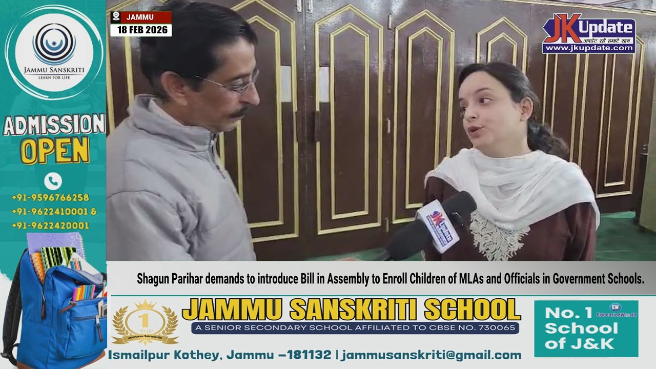Shagun Parihar Demands Bill to Enroll MLAs’ and Officials’ Children in Government Schools