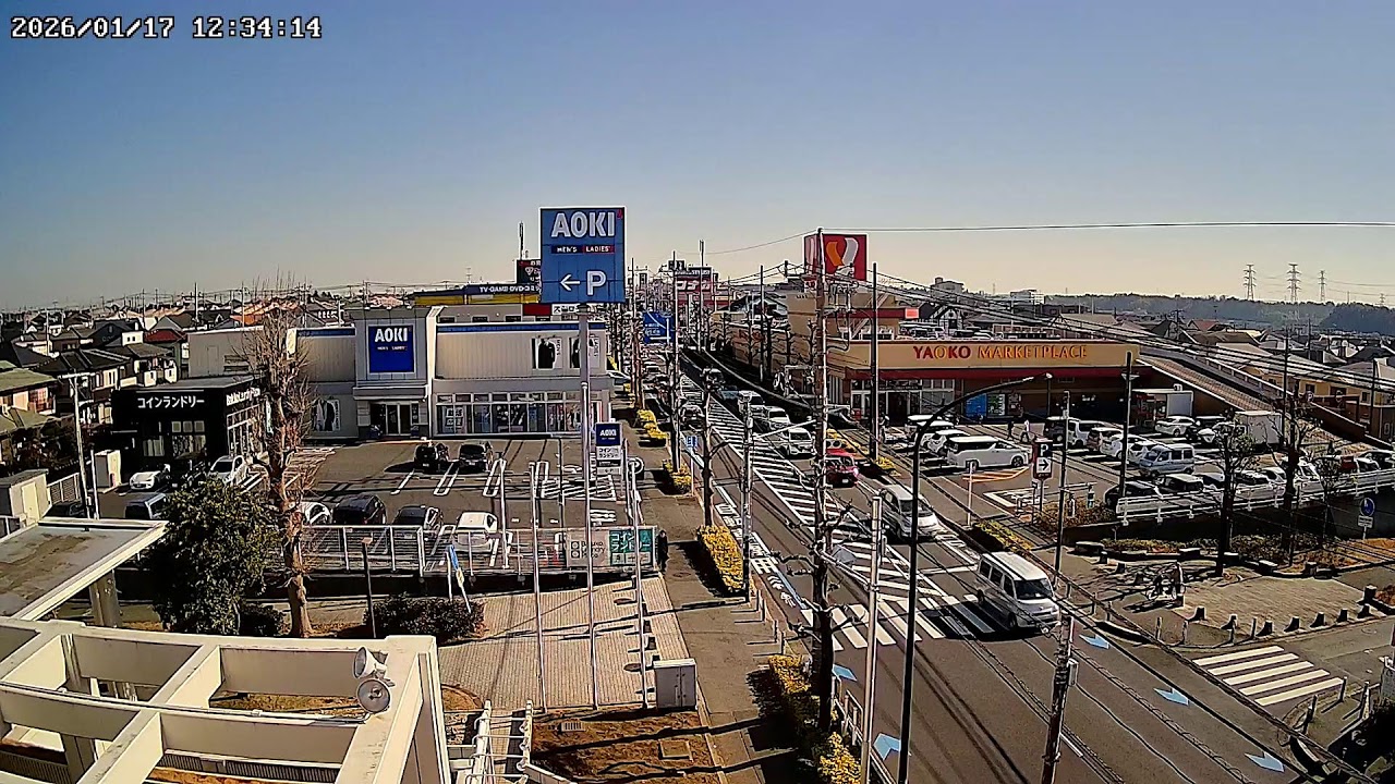 千葉県千葉市緑区おゆみ野中央バザール通りライブカメラ Chiba Chibashi Live camera.world.cam
