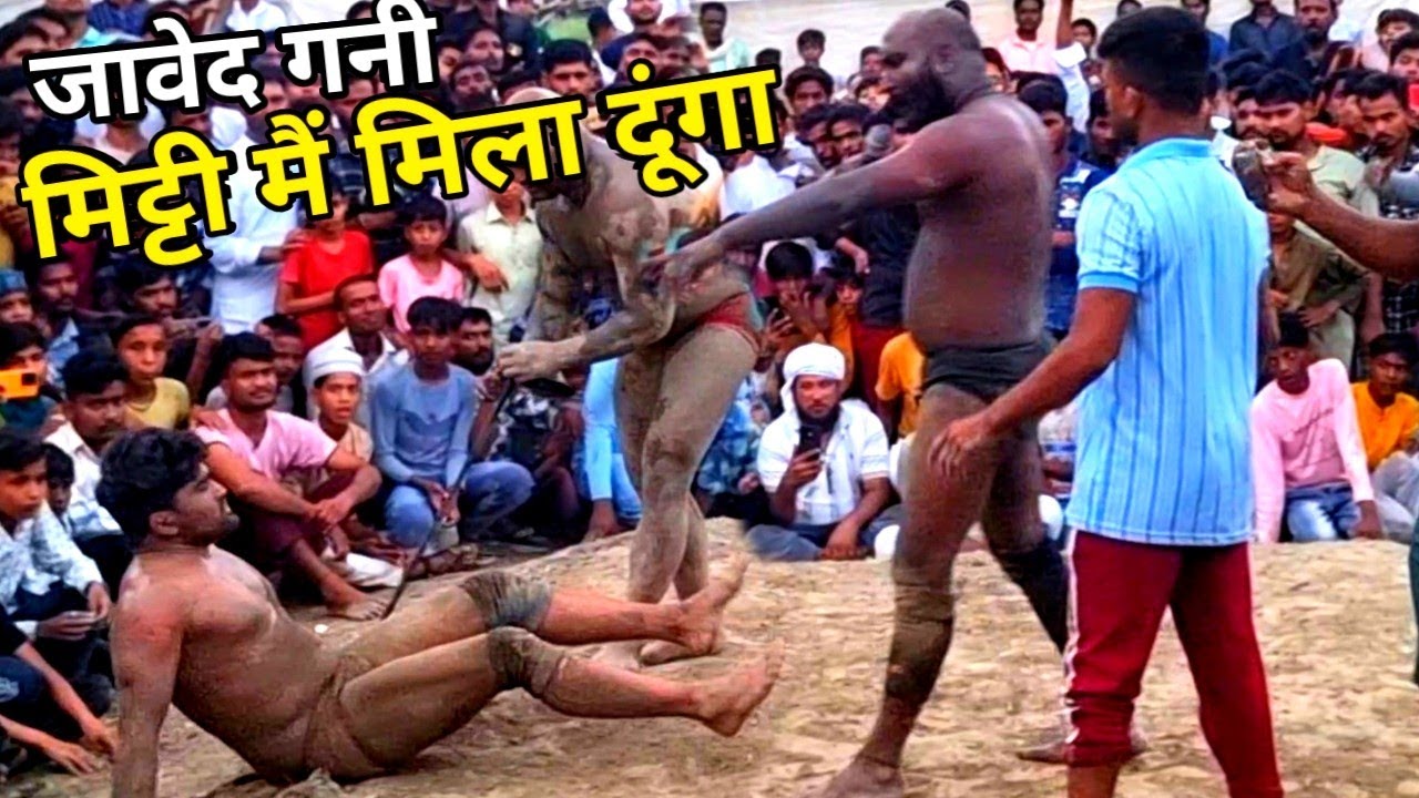 जावेद गनी की पिटाई बरेली दंगल/Javed gani new kushti/Javed gani pahalwan kushti/Dangal kushti