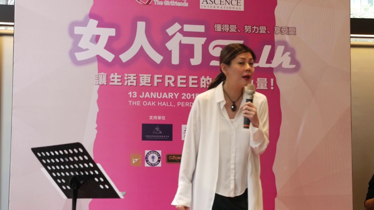 梁艺龄 见证 Fiona Leung Testimony