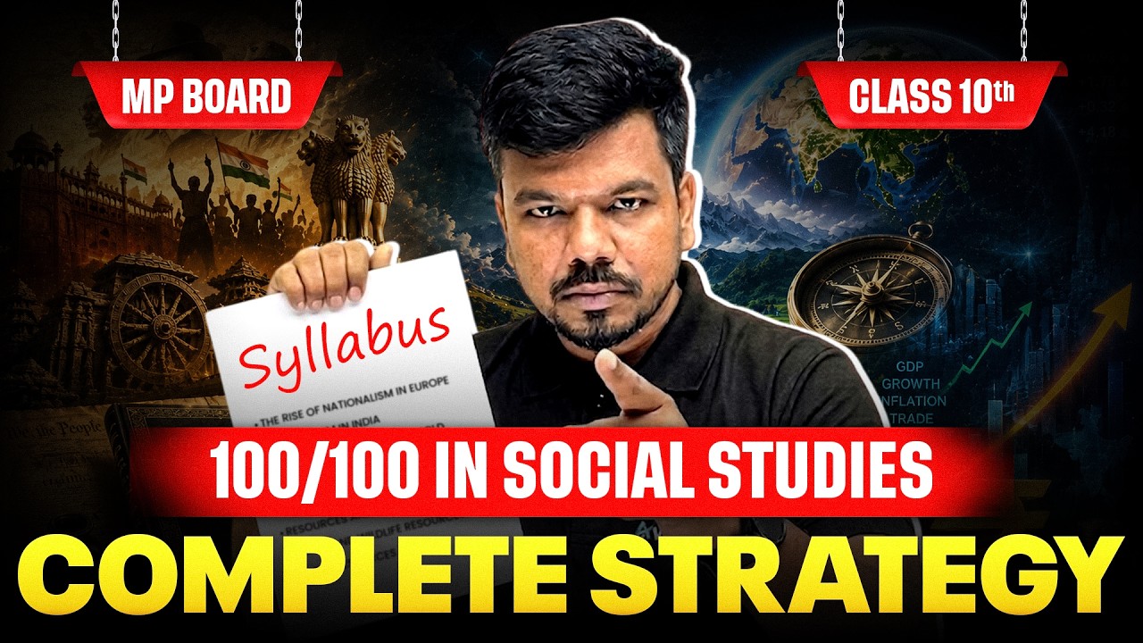 100/100 in Social Studies 😱 Class 10th Social Studies Full Year Strategy || MP Board Arivihan